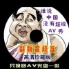 ۰麣5ζǮ